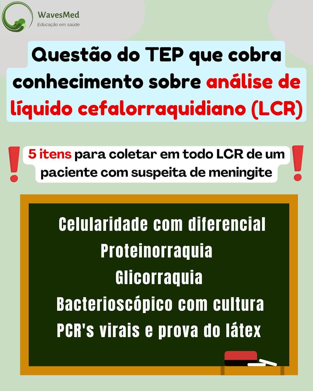 Liquido cefalorraquidiano analise lcr pediátrico Wavesmed